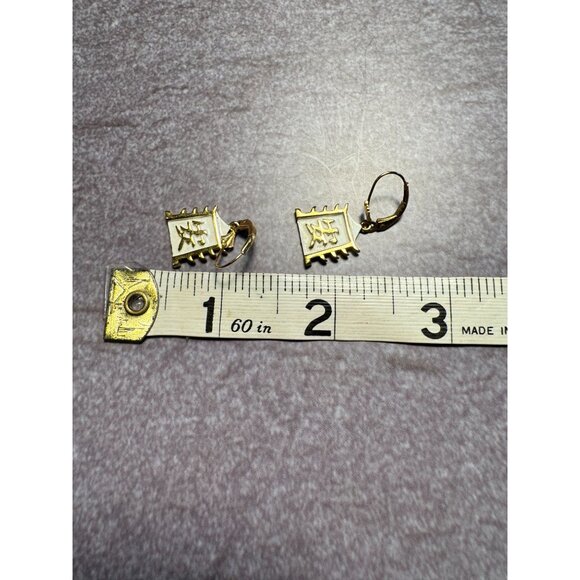 Gold-Tone Chinese Character Leverback Earrings With Serenity Design - Picture 8 of 8